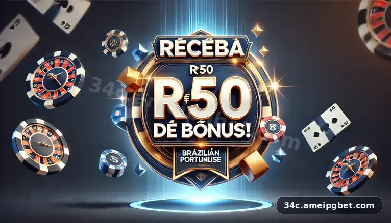 34c 2
